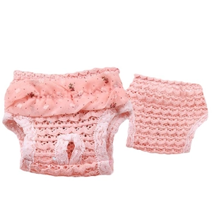 Pantalon pour chien en dentelle rose avec volants en mousseline fleurie pour animaux