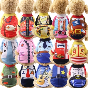 Collage of fifteen assorted pet costumes including doctors, kings and pirate themes