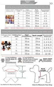 Size chart for pet Christmas and Halloween costumes with chest and back measurements