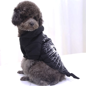 Detailed view of black pet hoodie with white spider web print for dogs and cats