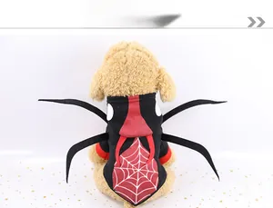 Detail of spider-themed pet costume featuring 3D legs and red web pattern on back