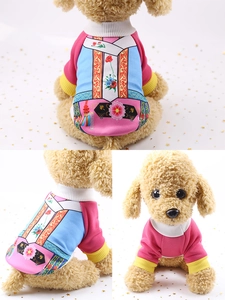 Detailed views of traditional Korean style pet hoodie with colorful floral embroidery