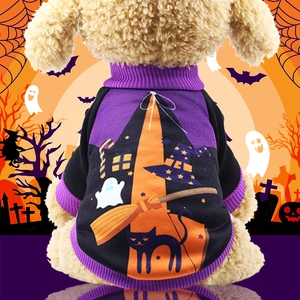 Funny Halloween pet costume sweater with black cat and wizard hat prints for small dogs