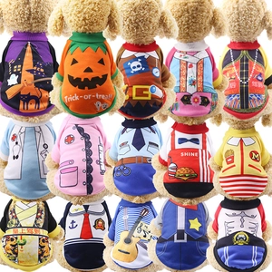 Funny pet costume set featuring 15 styles for cats and dogs in high quality fabric