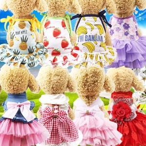 Pet Dog Dress Princess Mesh Tulle Skirt Cotton Denim Vest Summer Clothes For Small Dogs Cats Sweet Bow Floral Fruit Prints