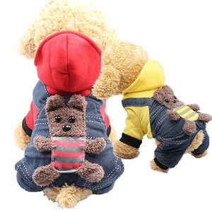 Thickened double-layer pet hoodie with cute plush bear and denim overalls for dogs