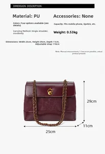Detailed dimension guide for the burgundy quilted chain bag showing 25x29x11cm size