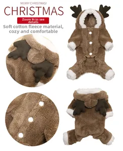 Détail du tissu en polaire de coton doux et du design de bois d'élan du sweat pour animaux