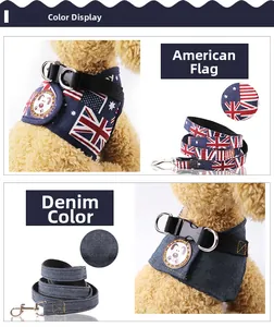 Detail of denim and flag print dog harness with adjustable straps and metal D-ring