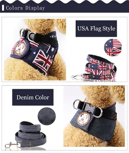 Durable denim and striped canvas dog harness and leash set for small pets and teddy