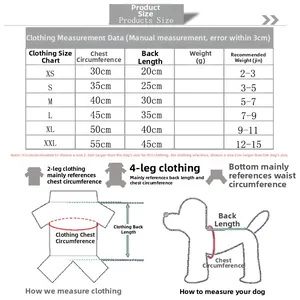 Detailed pet clothing size chart with measurements for chest, length, and weight recommendations
