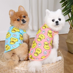 Summer Pet Dog Mesh Vest Breathable Cooling Tank Top Cartoon Yellow Duck Print For Small Dogs Cats Puppy Kitten