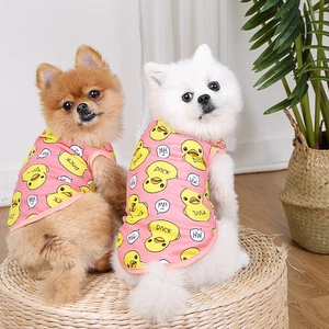 Breathable pink mesh pet vest with yellow cartoon ducks for small dogs and cats