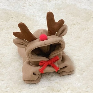 Gemütlicher brauner Weihnachts-Rentier-Haustier-Hoodie mit Plüschgeweih für Hunde
