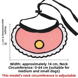 Size chart showing M size knitted pet bib dimensions 8x14cm for small medium dogs and cats