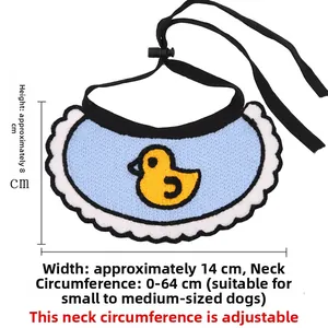 Blue knit pet bib with yellow duck embroidery and adjustable white lace trim detail