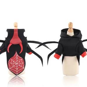 Halloween spider-themed dog hoodie with red spider web pattern and 3D legs detail
