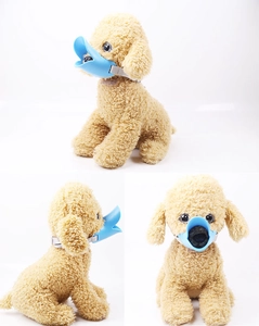 Detailed views of the blue duckbill dog muzzle with adjustable strap from three angles
