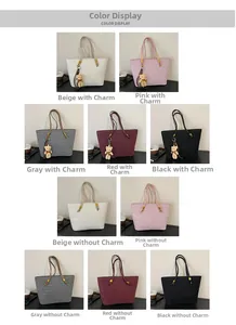 Detailed comparison of leopard print tote bags in five colors with bear charm accents