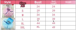 Size chart for pet princess dresses showing chest and back measurements for XS to XXL sizes