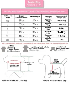 Detailed size chart for breathable dog sun vests ranging from XS to XXL measurements