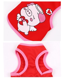 Detail of red pet vest showing smooth pink piping and breathable mesh fabric