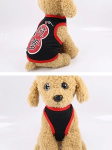 Detail of breathable dog summer vest featuring funny Chinese print and red trim