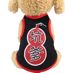 Lightweight black dog sun protection vest with red trim and funny character print