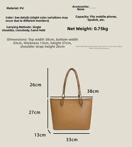 Dettagli della borsa tote in pelle PU marrone con dimensioni e grande capacità