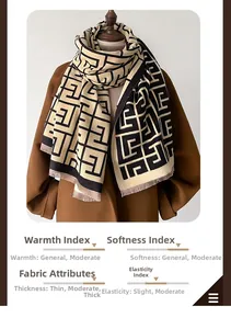 Detail of beige scarf with black geometric labyrinth pattern on a brown winter coat