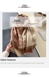 Detail of soft imitation cashmere scarf with camellia patterns and fringe edges