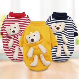 Striped Pet Dog Cat Hoodie With 3D Plush Bear Pocket Warm Fleece Lined Pet Sweatshirt For Small Dogs Cats Puppy Clothes