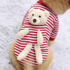 Striped red and white dog hoodie with a 3D plush bear on the back for small pets