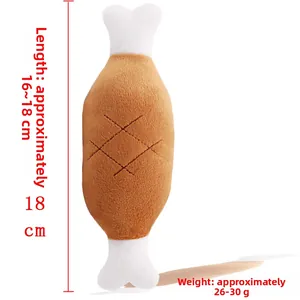 Detail view of plush chicken leg toy for dogs with 16-18cm length measurement