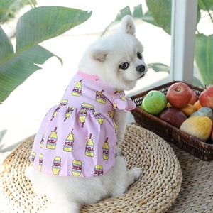 Vestido rosa para mascotas con estampados de biberones y dobladillo con volantes elegantes