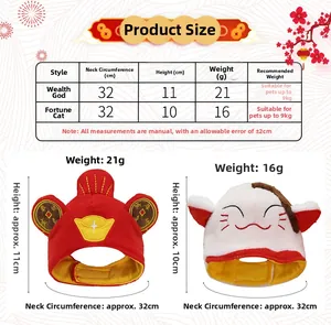 Size chart for New Year pet hats showing dimensions for Caishen and Lucky Cat styles
