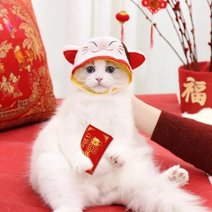 Cute lucky cat themed pet headwear for cats and dogs with festive red and white design