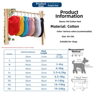 Detailed pet size chart for cotton dog vests ranging from XS to 5XL with measurements