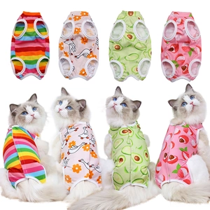 Detailed view of four colorful cat recovery suits in cotton with cute fruit patterns