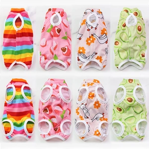 Detail of breathable pet recovery vests featuring rainbow, litchi, and avocado prints