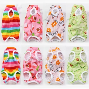 Breathable cotton pet vests in rainbow, fruit, and swan patterns for small dogs and cats