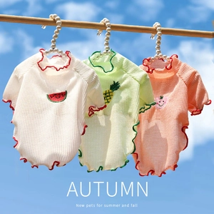 T-Shirt D'Été Pour Chien Chat Animaux Gaufre Tricot Respirant Broderie Fruits Bordure Laitue Vêtements Petits Chiens Chats