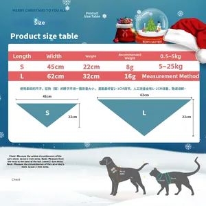 Größentabelle für Weihnachts-Hundehalstücher in S und L mit Messanleitung und Abmessungen
