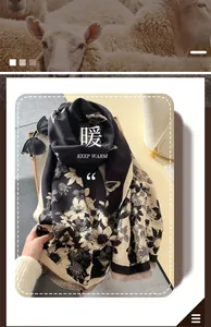 Detail of floral butterfly pattern scarf with fine weaving texture and soft fringe