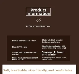 Technical details of the winter scarf shawl showing dimensions and cashmere feel material