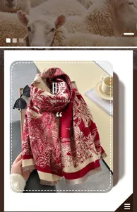Detailed view of the thick jacquard texture and fringed edge of this vintage shawl
