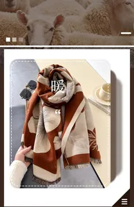 Close-up of fine woven earth tone leaf print scarf with short tassels and warm texture
