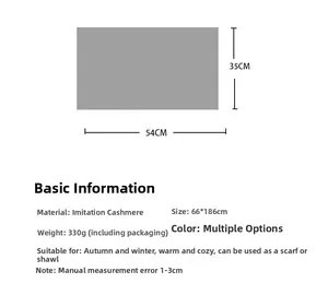 Detailed spec view of the 66x186cm cashmere-like scarf showing 330g weight and soft texture