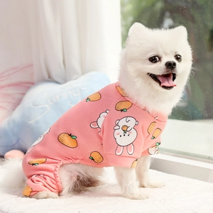 Pyjama rose à quatre pattes avec motifs de lapins pour petits chiens et chats en intérieur