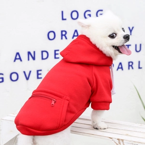 Close-up of the red pet hoodie featuring a mini zipper pocket on the back for medium dogs